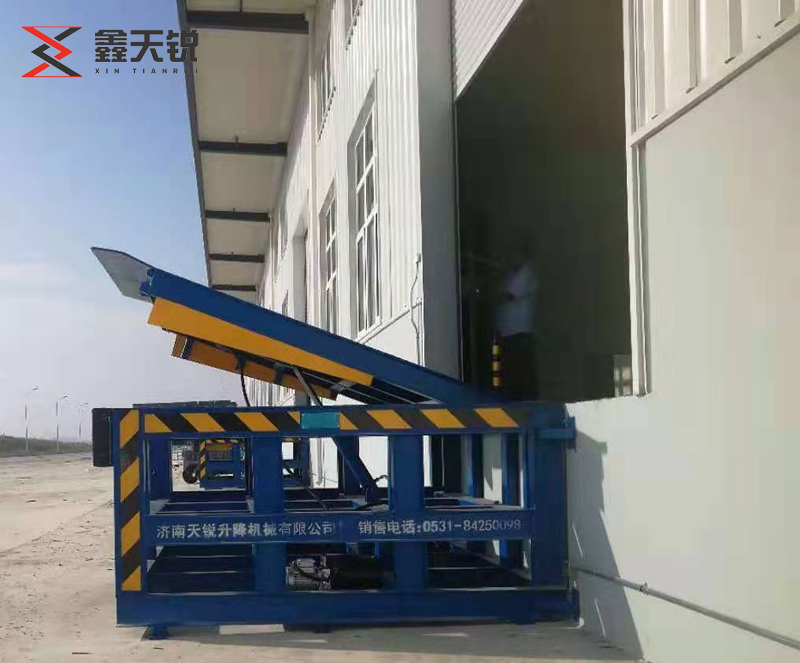 南昌固定式登车桥